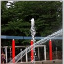 이글스윙