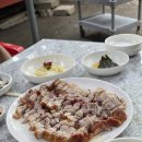 바우산장식당