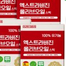 퓨어데이즈
