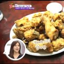 도매닭집 - 대덕구 | 도매닭집