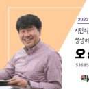 나누매기문화센터 네이버블로그