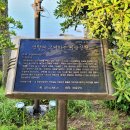 쇠사슬감기틀 이미지