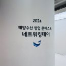 모아칼라인쇄