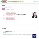 대평경영지원센터