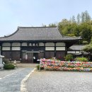 동국사 관광안내소 이미지