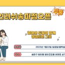 카페인러쉬 네이버블로그