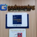 판교보청기센터 이미지