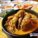 이재현농장 이미지