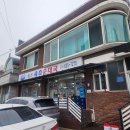 속초순대국 이미지