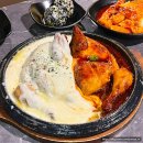 국제통닭광명점 | 철산동맛집 구도로통닭 철산점 누룽지 치즈 가득 치킨 솔직후기