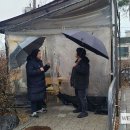 오패어린이공원 이미지