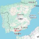 (4편) 세비야의 오렌지 태양 아래 그림자 없이 함께 춤을 춰