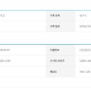 신명전자