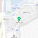 성남시립교향악단 기획공연 2025 신년음악회 이미지