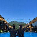 (주)케이오지 | 내돈내산 : 좋은 추억 만들어준 가평 케이팝 풀빌라 펜션