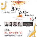 연천 한국전력 이미지