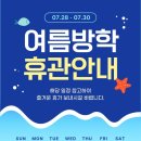 백호 태권도 네이버블로그
