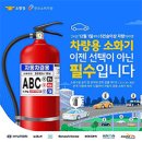 서천소방서-12 이미지