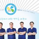 드림삼성약국 이미지