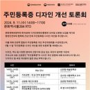 달 디자인