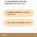 백필농장 | 250721-250727 복숭아 장수 죽지도 않고 또 왔네 🍑🍑🍑