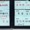 우체국 옆 주차장 이미지