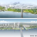 신화국제컨설팅