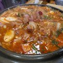 태화부대고기