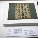 명현축산 이미지