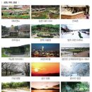 엔젤 타운 이미지