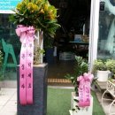 착한7주유소 이미지