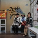 예슬리 - 영등포구 여의대방로 383 | 예슬리