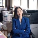 김지은미용실