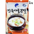 해인