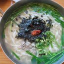 와촌국수