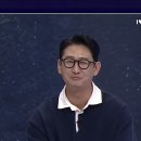 내 쇼츠에 박용택이 뽑은 외야 골든글러브 1순위 뜸 이미지