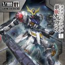 아트박스 앞 이미지