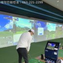 MY GDR골프아카데미 이미지