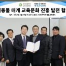 이엠미디어센터