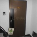 삼동경로당 이미지