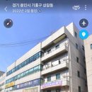 정진프라자 이미지