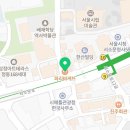 파리바게뜨서소문중앙점 이미지