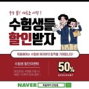 일번가미용실 이미지