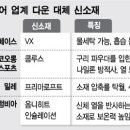 아웃도어프렌즈 이미지