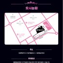 아름동커뮤니티센터 버스정류장 이미지