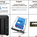 개인서버 구축용 NAS 구입안내...!! 이미지