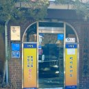 성왕로 옥천-12 이미지