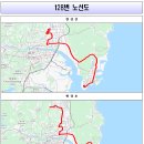 양정자동차공업사 이미지