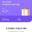 F9999 이미지