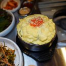 도톰정육 이미지